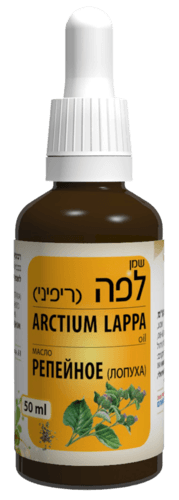 שמן הלפה ריפיני | למטבוליים בזקיקי השיער | מכיל 50 מל | לעור בעייתי יבש ומתקלף | דן פארם | Dan Pharm