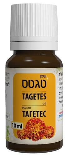 שמן טגטס | מכיל 10 מל | טבעי | ללא בישום | לעור רגיש | דן פארם | Dan Pharm