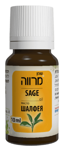 שמן מרווה | מכיל 10 מל | לשימוש חיצוני בלבד | דן פארם | Dan Pharm