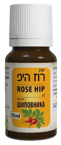שמן רוז היפ | ללא בישום | מכיל 10 מל | דן פארם | Dan Pharm