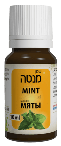 שמן מנטה | מכיל 10 מל | טבעי | ללא בישום | דן פארם | Dan Pharm