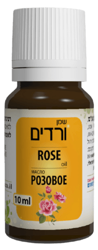 שמן ורדים טבעי | ללא בישום | מכיל 10 מל | דן פארם | Dan Pharm