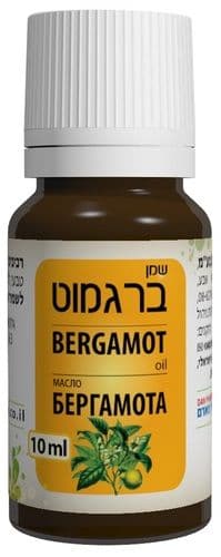 שמן ברגמוט | מכיל 10 מל | ללא בישום | טבעי | דן פארם | Dan Pharm