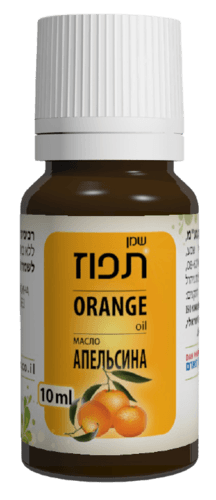 שמן תפוז | מכיל 10 מל | טבעי | ללא בישום | דן פארם | Dan Pharm
