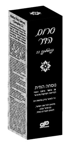 הדר | סרום לשיער | 50 מל | דן פארם | Dan Pharm