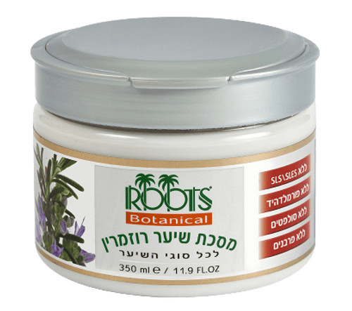מסכת שיער | רוזמרין רוטס | 350 מ"ל | רוטס | ROOTS - Roots - רוטס Roots