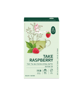 TAKE RASPBERRY | חליטת צמחים אורגנית עם עלי פטל אדום