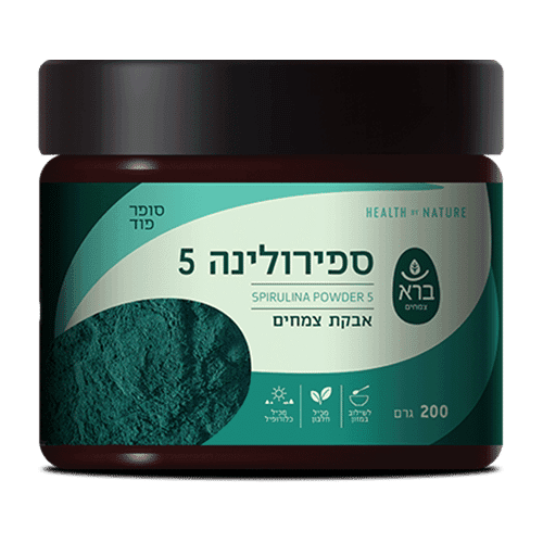 אבקת ספירולינה 5 | Spirulina 5 Powder
