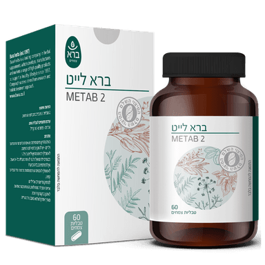 Bara light | ברא לייט טבליות