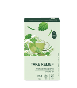 TAKE RELIEF | חליטת צמחים אורגנית