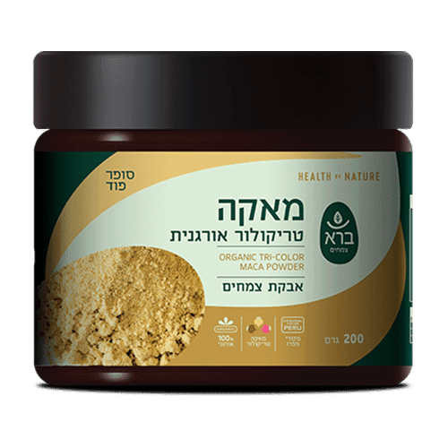 אבקת מאקה טריקולור אורגנית | Organic Tri-color Maca powder