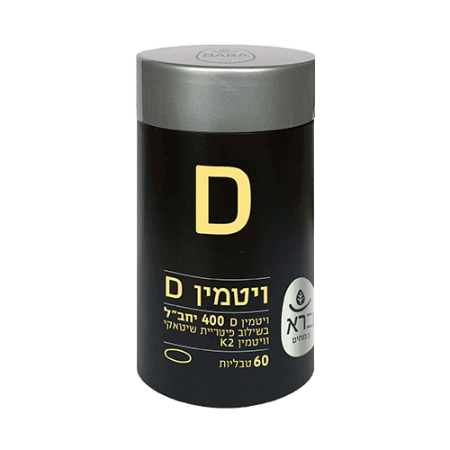 Vitamin D 400 | ויטמין D