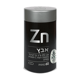 אבץ Bara Zinc 60 Tab