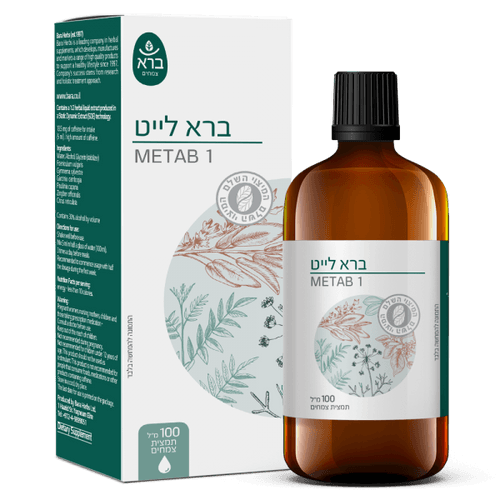 Bara light | ברא לייט תמצית