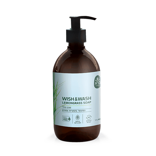 סבון למון גראס | Wish Wash Lemongrass Soap