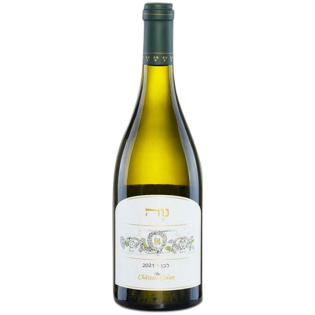 יין לבן שאטו גולן נוה לבן - 750 מל