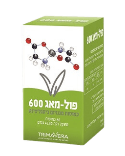 פול מאג 600 | כמוסות מגנזיום ביסגליצינט | מכיל 60 כמוסות | תוסף תזונה | תרימה | Trima