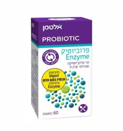 פרוביוטיק אנזים | לשעבר דיגסט | פעולה כפולה | זני פרוביוטיקה ואנזימי עיכול | מכיל 60 כמוסות אלטמן | ALTMAN