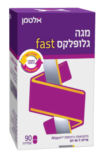 מגה גלופלקס פאסט | מכיל 90 קפליות | גלוקוזאמין בתוספת אפלאפין אלטמן | ALTMAN