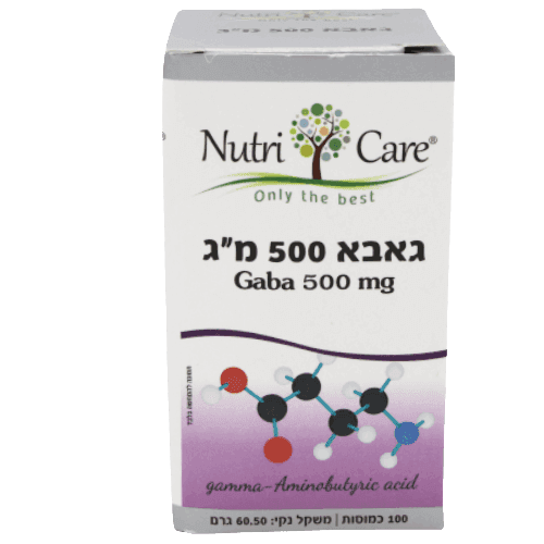 גאבא | 500 מג | מכיל 100 כמוסות | נוטרי קר | Nutri Care