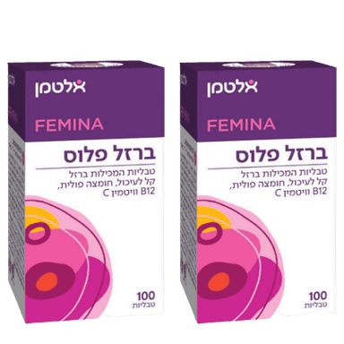 מבצע זוגי | אלטמן | ברזל פלוס | 200 טבליות | FEMINA | Vegan Friendly | ללא גלוטן | IRON PLUS | כשר פרווה | בנוסף מכיל גם חומצה פולית B12 וויטמין C | אלטמן | ALTMAN