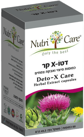 דטו קסי קר | 60 כמוסות | נוטרי קר | Nutri Care