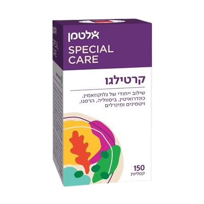 קרטילגו | שילוב של ויטמינים ומינרלים | מכיל 150 קפליות אלטמן | ALTMAN