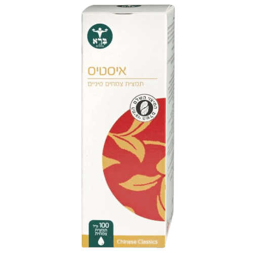 איסטיס | מכיל 100 מל | תמצית צמחית | כשר בדץ | ברא צמחים | BARA