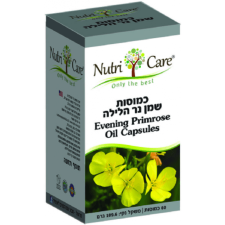כמוסות שמן נר הלילה בתוספת ויטמין E| מכיל 60 כמוסות | נוטרי קר | Nutri Care