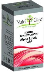 חומצה אלפא ליפואית | 60 קפליות | כשר פרווה | תוסף תזונה | נוטרי קר | Nutri Care