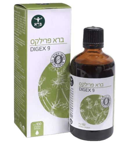 ברא פרילקס | Bara Free-LX | מכיל 100 מל תמצית צמחים | DIGEX 9 | כשר | Vegan Friendly | תוסף תזונה | ברא צמחים | BARA
