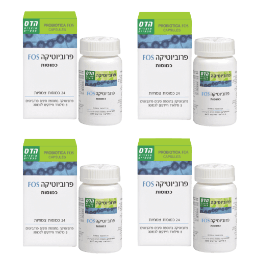 פרוביוטיקה FOS כמוסות | 96 כמוסות צמחיות | בתוספת סיבים פרהביוטיים | מבצע רביעייה | פלוריש הדס | Floris Hadas