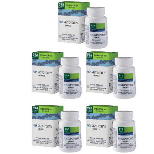 פרוביוטיקה FOS | מכיל 300 כמוסות צמחיות | פרוביוטיקה בתוספת סיבים פרהביוטים |3 מילארד חיידקים לכמוסה | מבצע חמישייה | פלוריש הדס | Floris Hadas