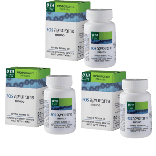 פרוביוטיקה FOS המכיל 180 כמוסות צמחיות | פרוביוטיקה בתוספת סיבים פרהביוטים |3 מילארד חיידקים לכמוסה | מבצע שלישייה | פלוריש הדס | Floris Hadas
