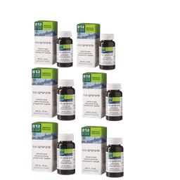 פלוריש הדס | פרוביוטיקה FOS | אבקה פרוביוטית | סיבים פרהביוטים לפעוטות | ילדים ומבוגרים | 60 גר | 30 מנות | מבצע שישייה| פלוריש הדס | Floris Hadas