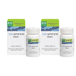 פרוביוטיקה FOS כמוסות | 48 כמוסות צמחיות | בתוספת סיבים פרהביוטיים | מבצע זוג | פלוריש הדס | Floris Hadas