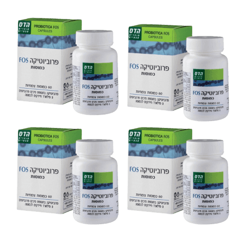 פרוביוטיקה FOS המכיל 240 כמוסות צמחיות | פרוביוטיקה בתוספת סיבים פרהביוטים |3 מילארד חיידקים לכמוסה | מבצע רביעייה | פלוריש הדס | Floris Hadas