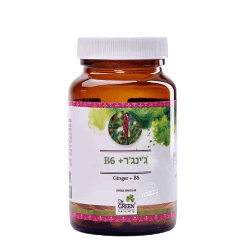 גינגר פלוס ויטמין B6 | מכיל 60 כמוסות צמחיות | תוסף תזונה | כשר פרווה |