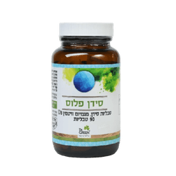 סידן פלוס | טבליות סידן פלוס מגנזיום וויטמין D3 | מכיל 90 טבליות | תוסף תזונה | כשר פרווה | דר גרין | Dr Green