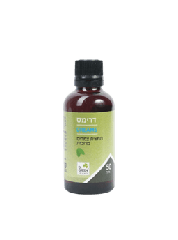 דרימס | תמצית צמחים מרוכזת | מכיל 50 מל | תוסף תזונה | כשר | דר גרין | Dr Green