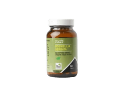 לבונה | מכיל 60 כמוסות צמחיות | עם תמצית לבונה מיובשת | תוסף תזונה | כשר פרווה | דר גרין | Dr Green