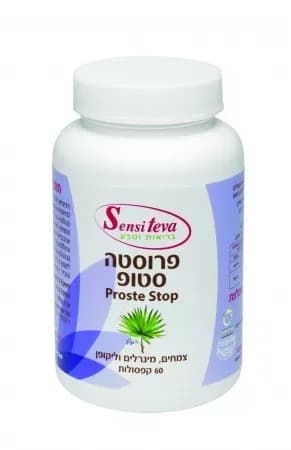 פרוסטה סטופ | צמחים מינרלים וליקופן | מכיל 60 קפסולות | תוסף תזונה | מוצר כשר | סנסי טבע | Sensi Teva