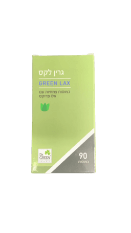 גרין לקס | מכיל 90 כמוסות | כמוסות צמחיות עם אלו פרוקס | כשר פרווה | דר גרין | Dr Green