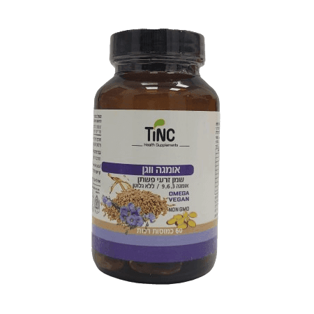 אומגה ווגן | שמן זרעי פשתן | מכיל 60 כמוסות רכות | ללא גלוטן | כשר פרווה | טינקטורה טק | Tinctura Tech