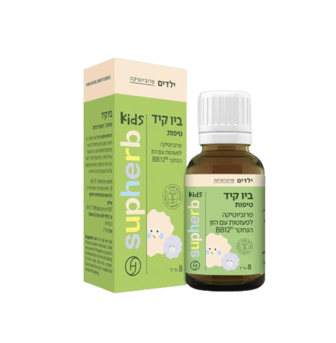 סופהרב | ביוטיקיד | טיפות פרוביוטיקה לפעוטות | 8 מל | פרוביוטיקה ייחודית | 6 טיפות מכילות 1 מיליארד חיידקים פעילים | סופהרב | SUPHERB