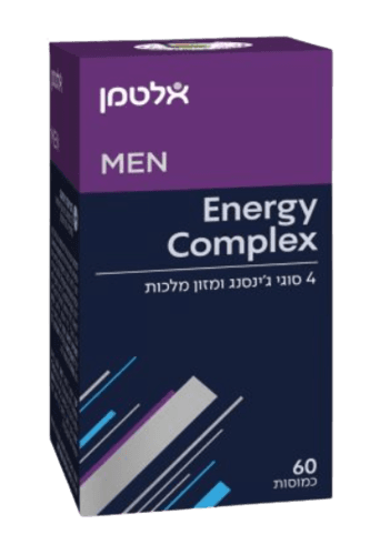 אנרגי קומפלקס | בתוספת מזון מלכות | 60 כמוסות | אלטמן | ALTMAN