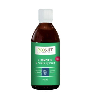 B-COMPLETE | קומפלקס ויטמיני B | מכיל 250 מל | אקוסאפ | Ecosupp