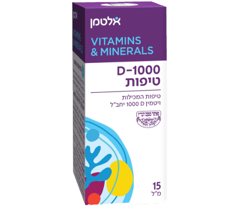 ויטמין D1000 | טיפות | 15 מל | אלטמן | ALTMAN