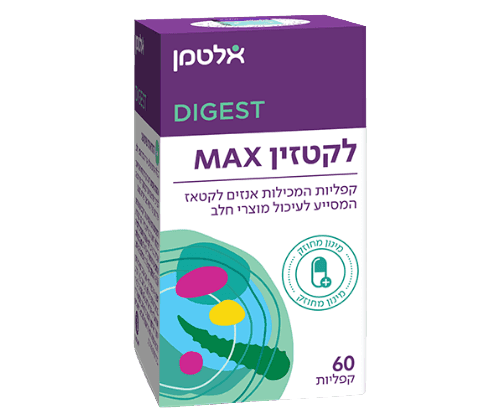לקטזין MAX | מכיל 60 קפליות | אלטמן | ALTMAN