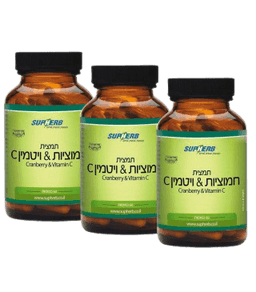 מבצע שלישייה - תמצית חמוציות וויטמין C | מכיל 180 כמוסות סהכ | סופהרב | SUPHERB